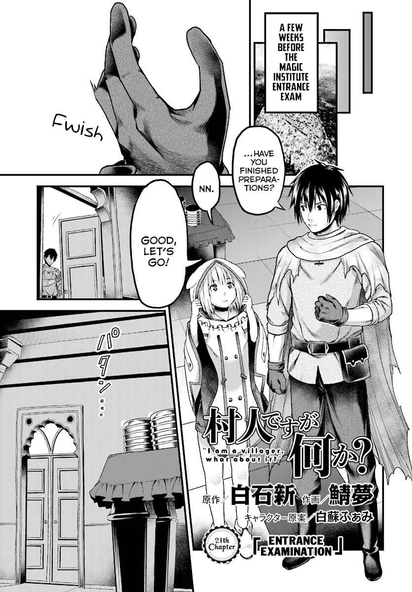 Chapter 21 - Page 2
