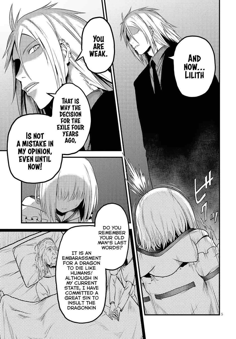 Chapter 21 - Page 6