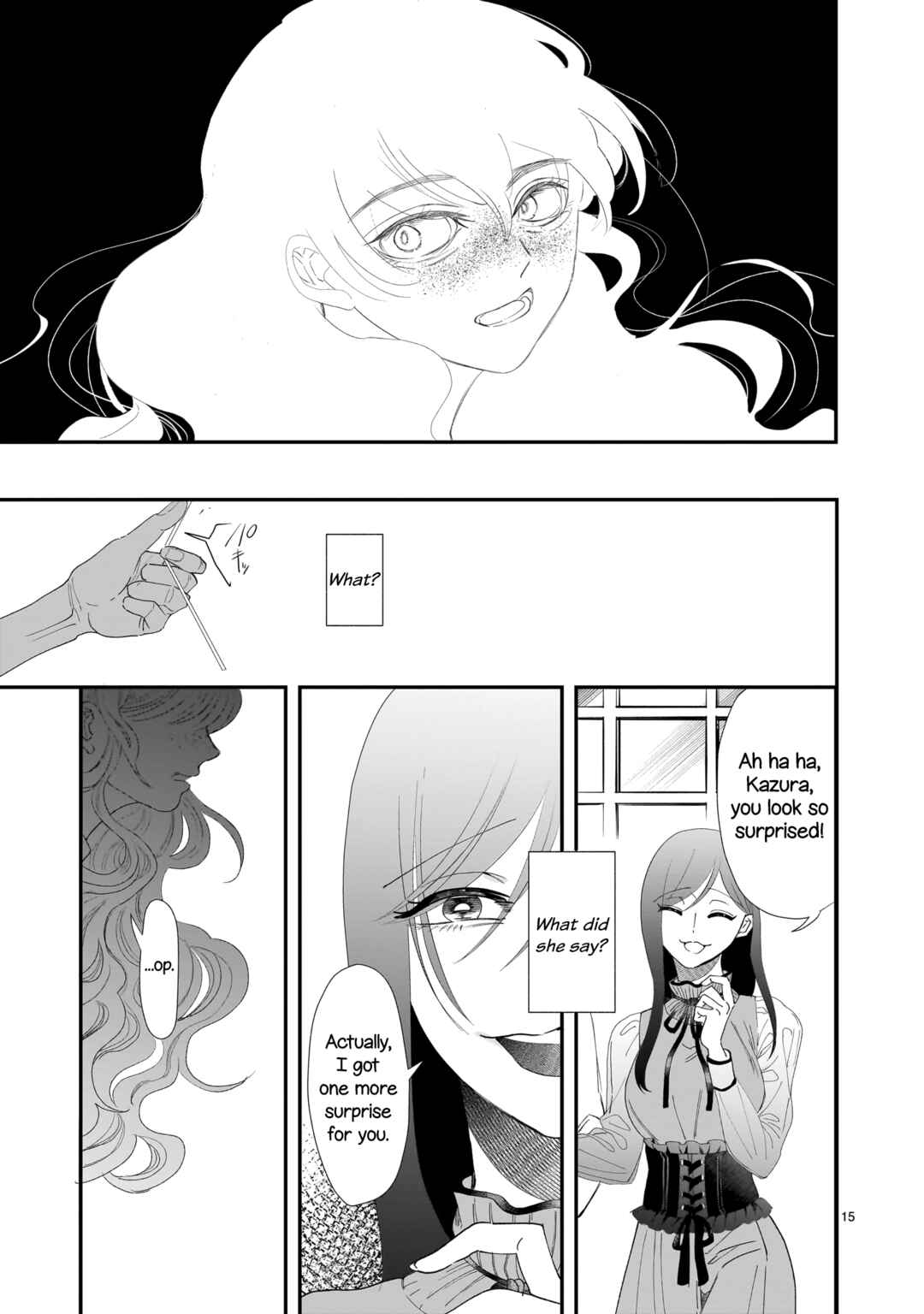 Chapter 1 - Page 18