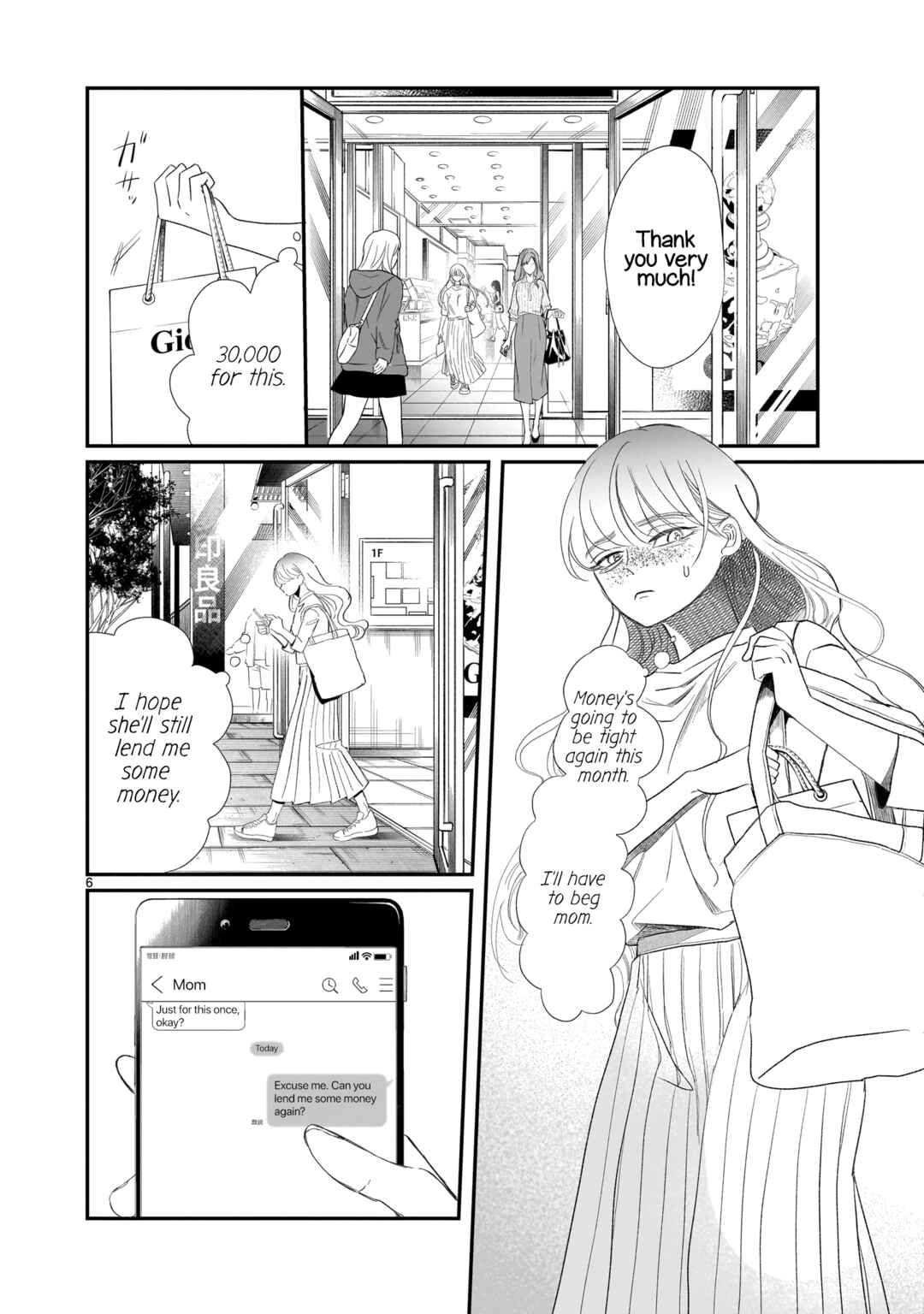 Chapter 1 - Page 9
