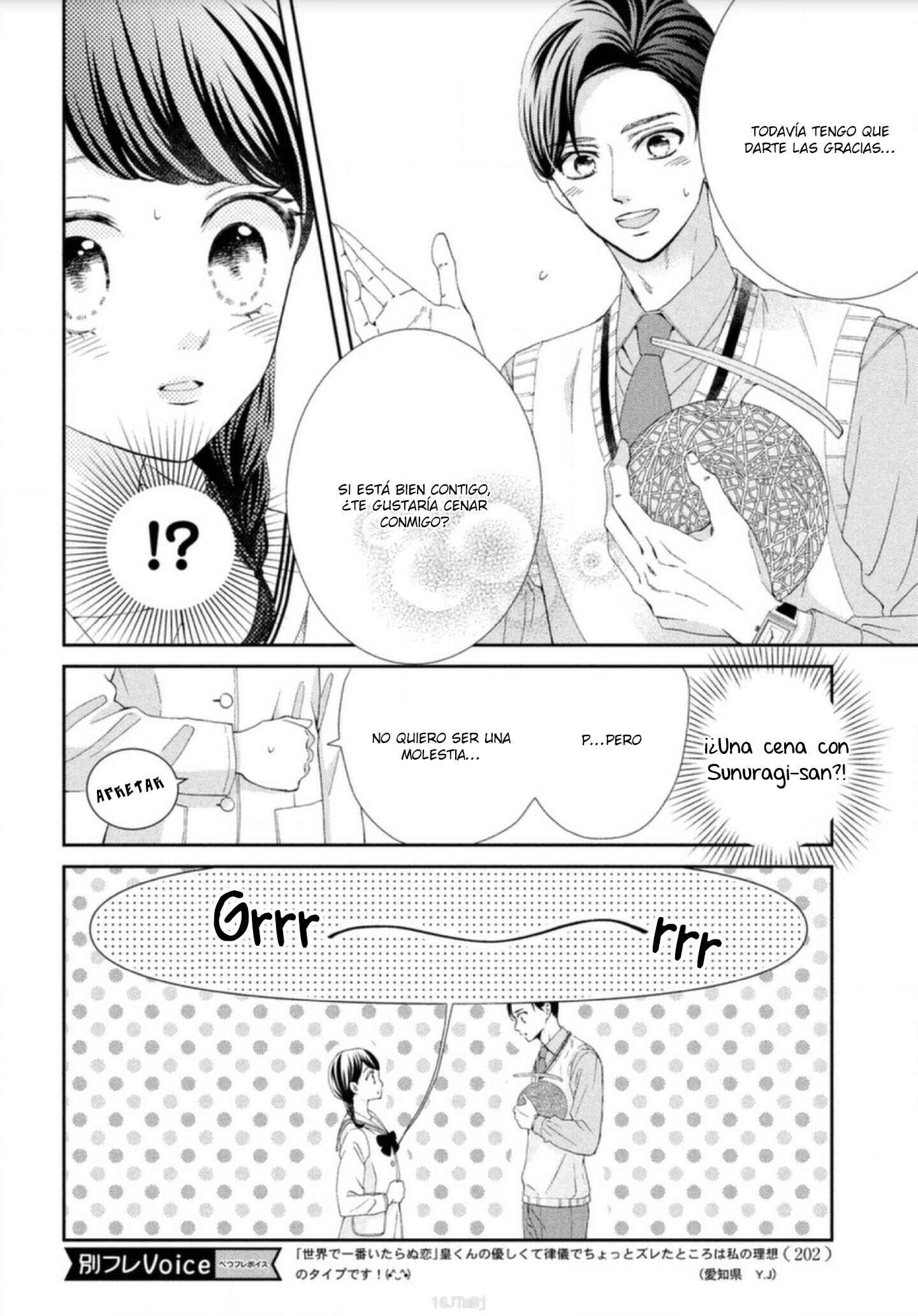 Chapter 2 - Page 8