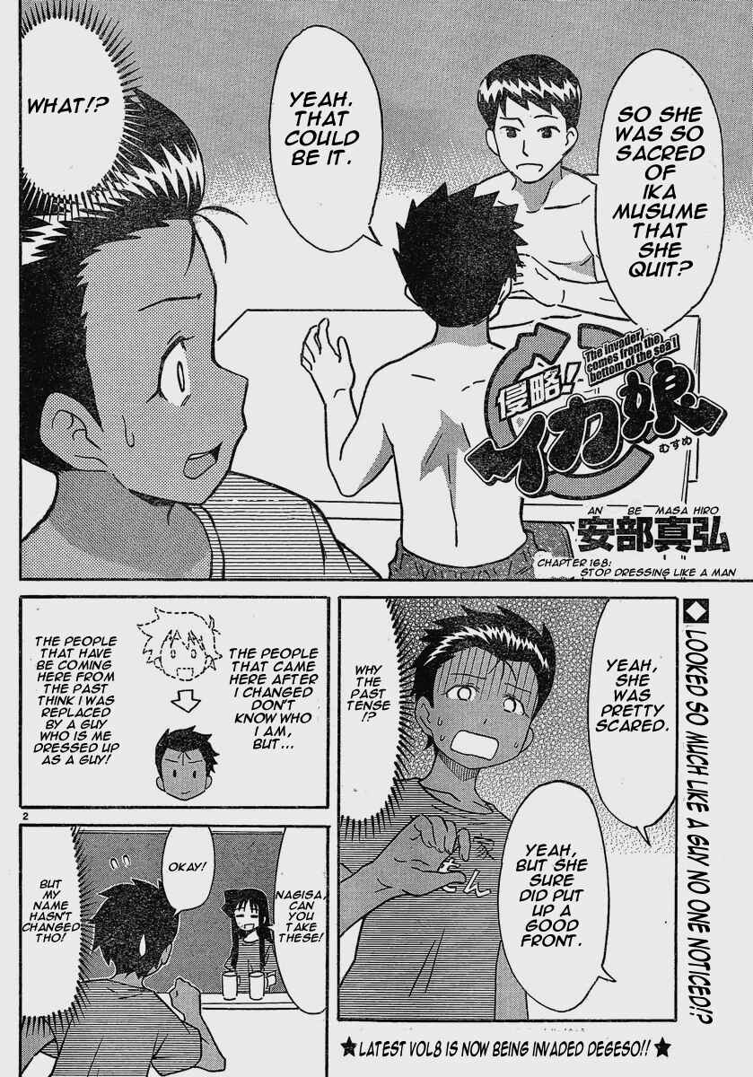 Chapter 168 - Page 2