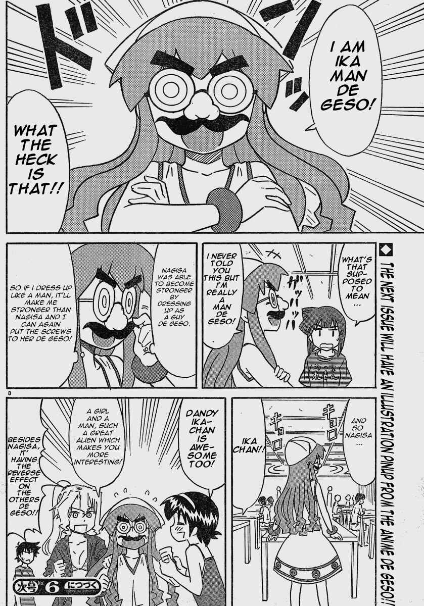 Chapter 168 - Page 8
