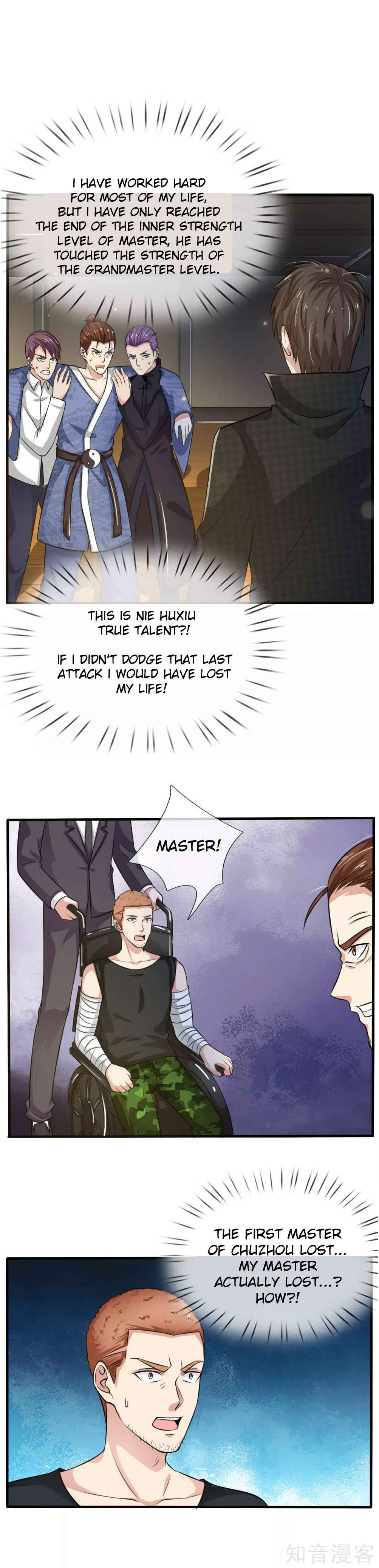 Chapter 53 - Page 1