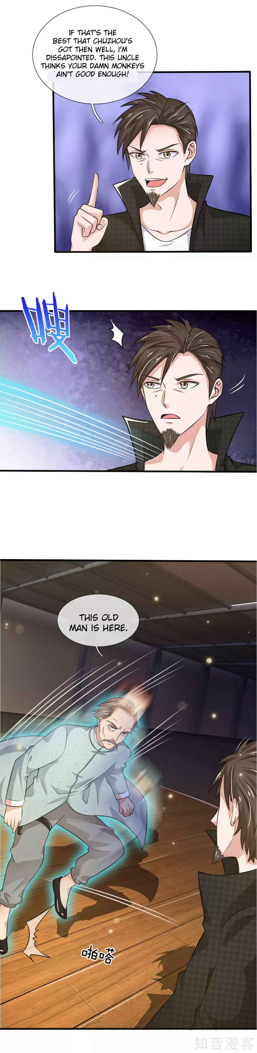 Chapter 53 - Page 4