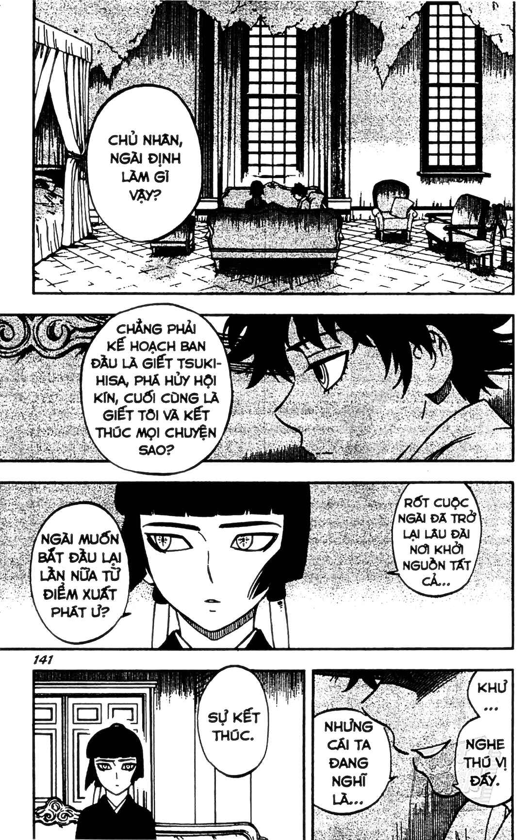 Chapter 323 - Page 11