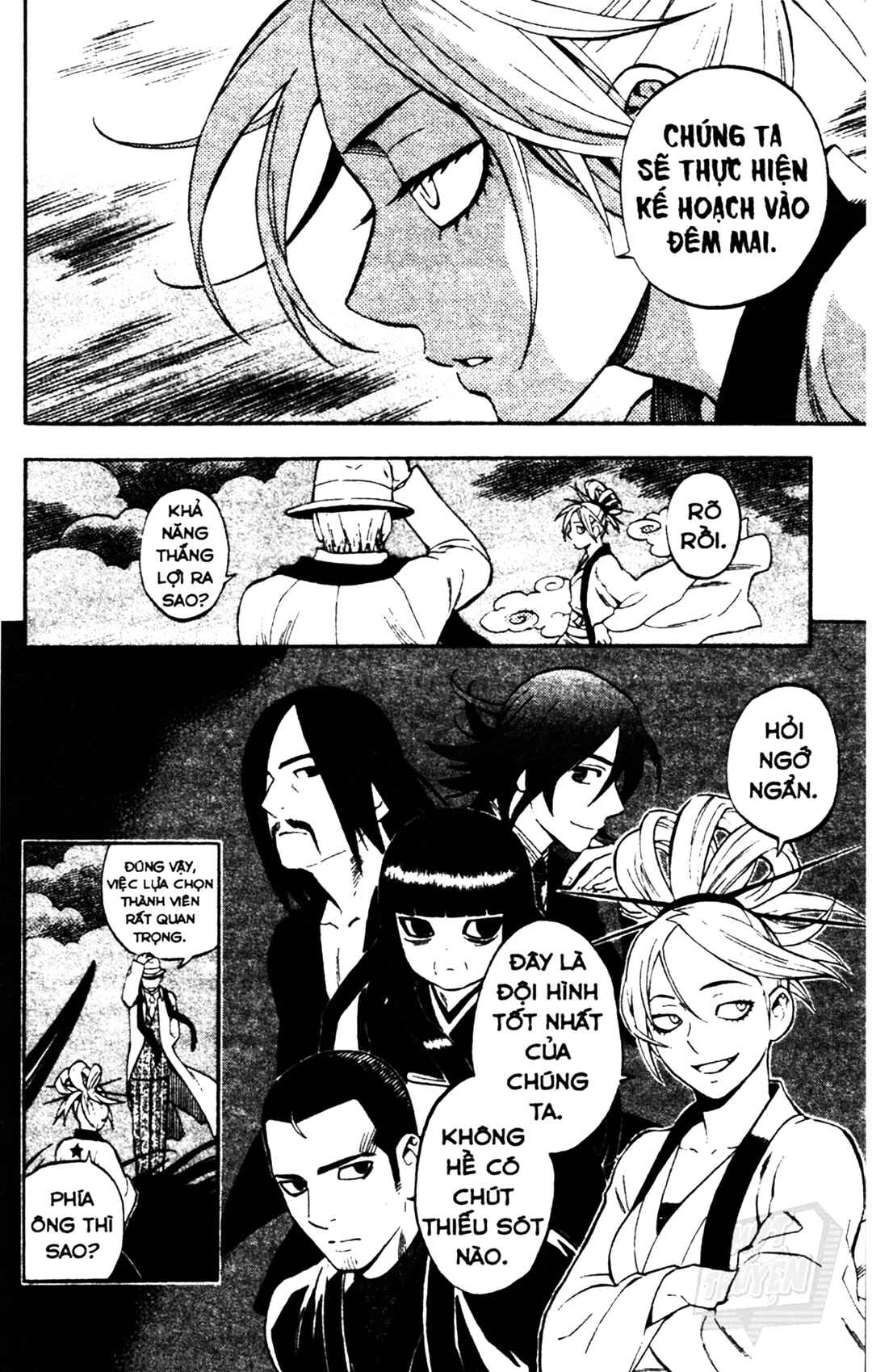 Chapter 323 - Page 16