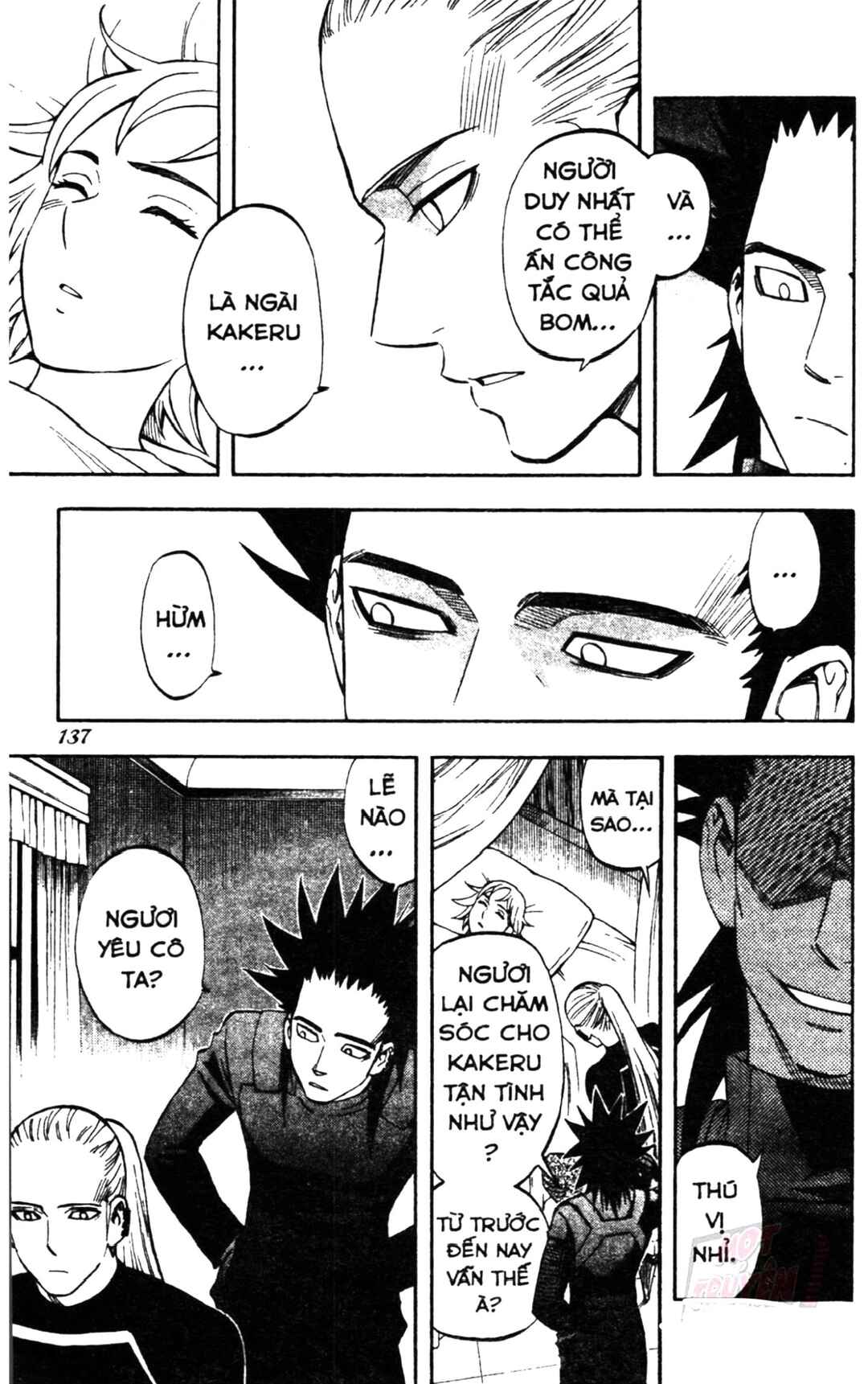 Chapter 323 - Page 7