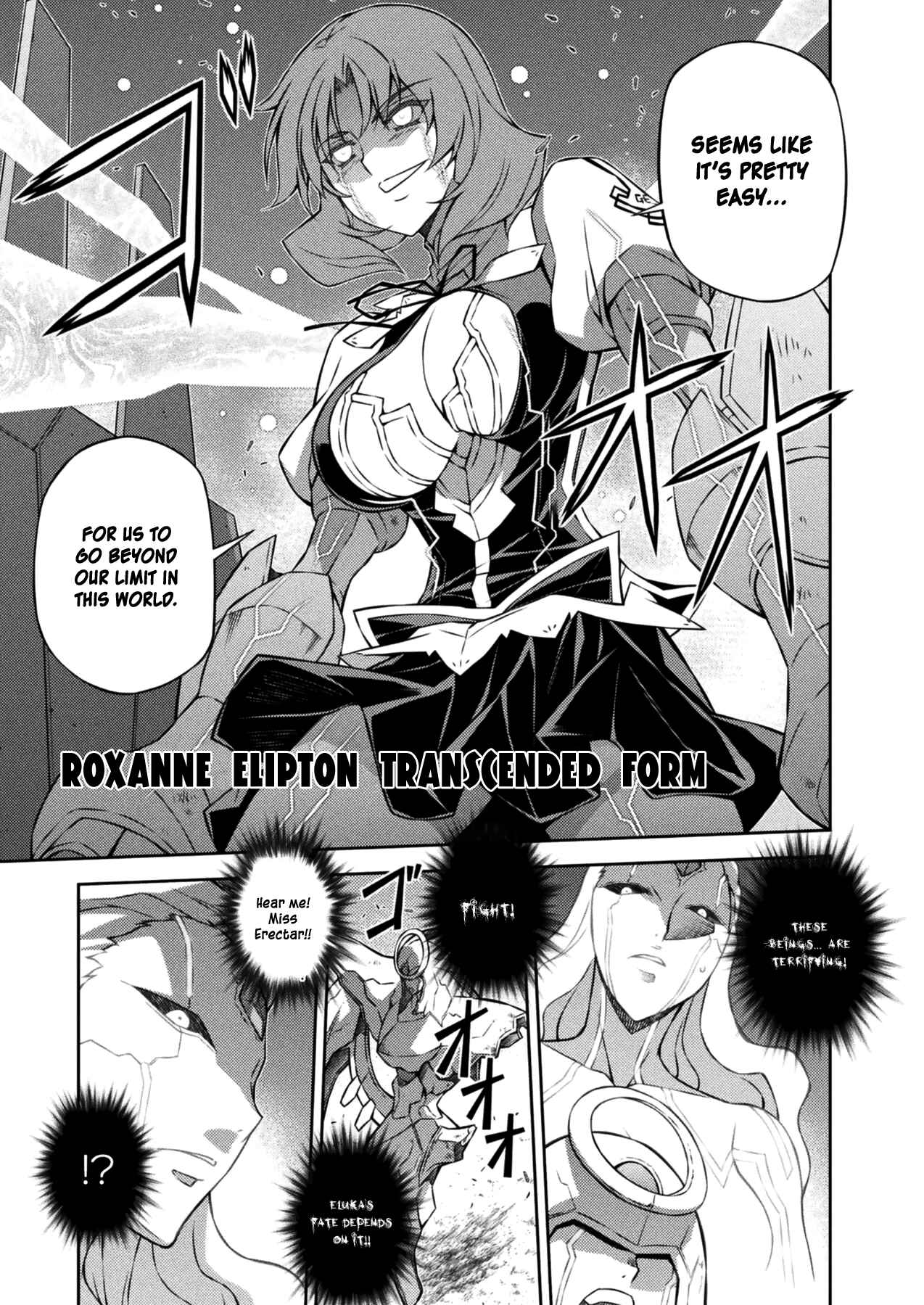 Chapter 221 - Page 14