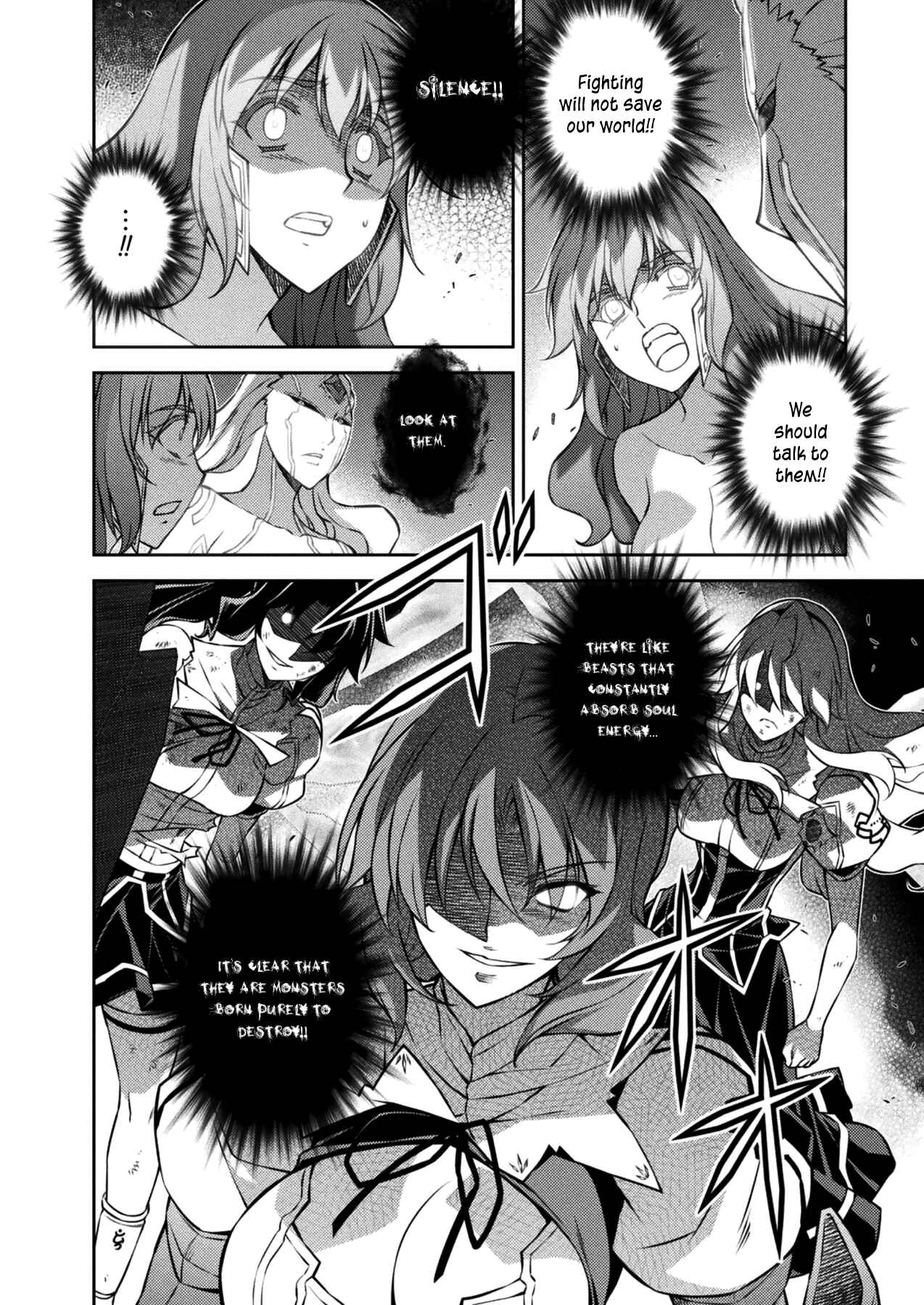 Chapter 221 - Page 15