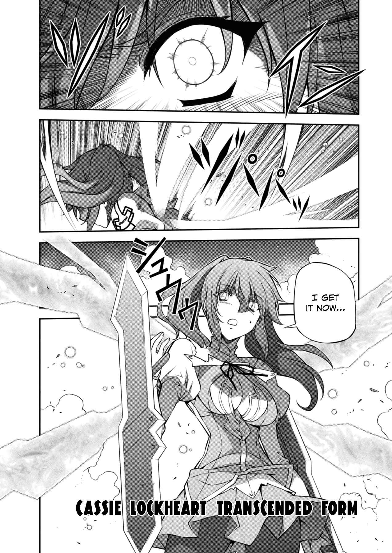 Chapter 221 - Page 19