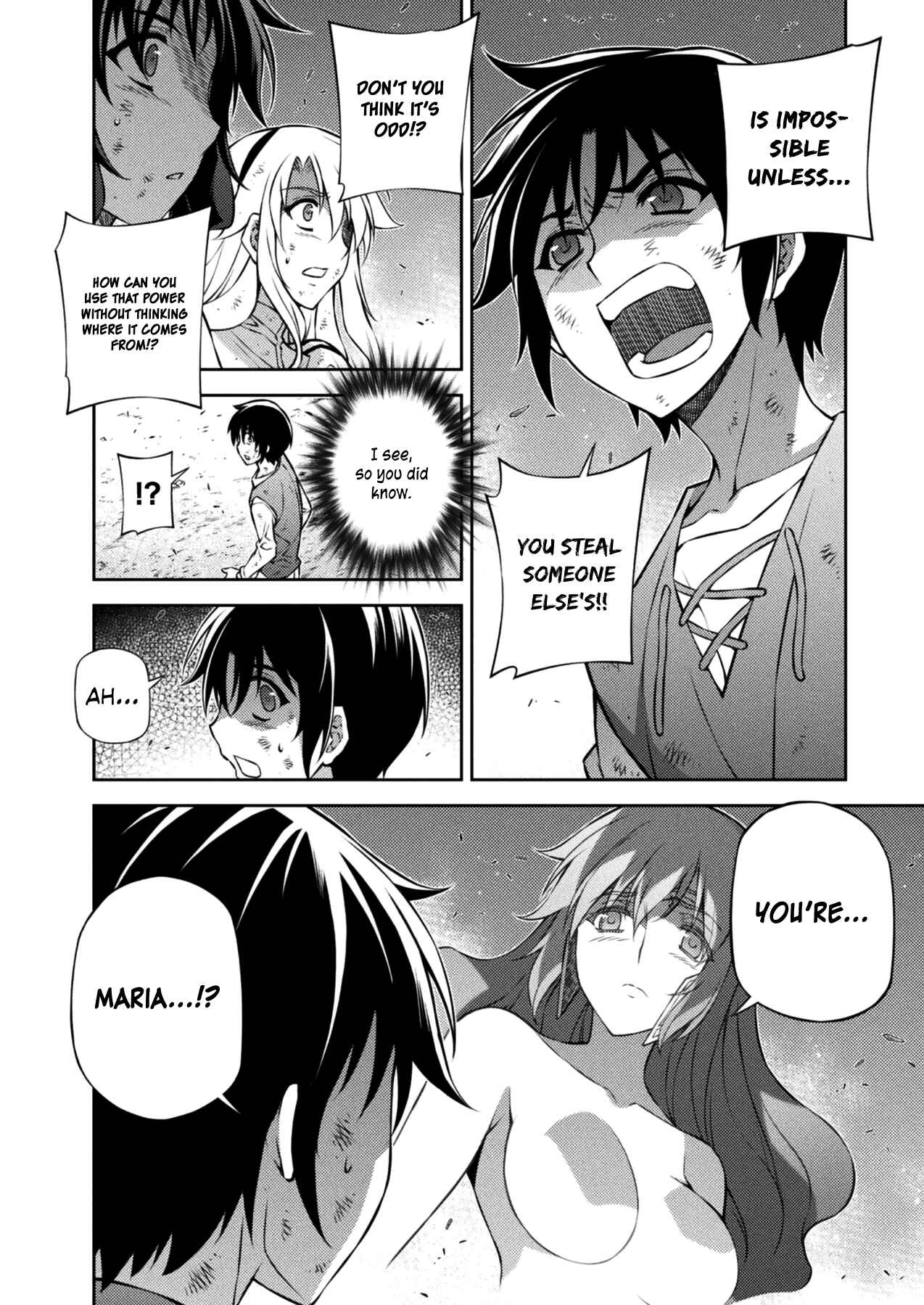 Chapter 221 - Page 21