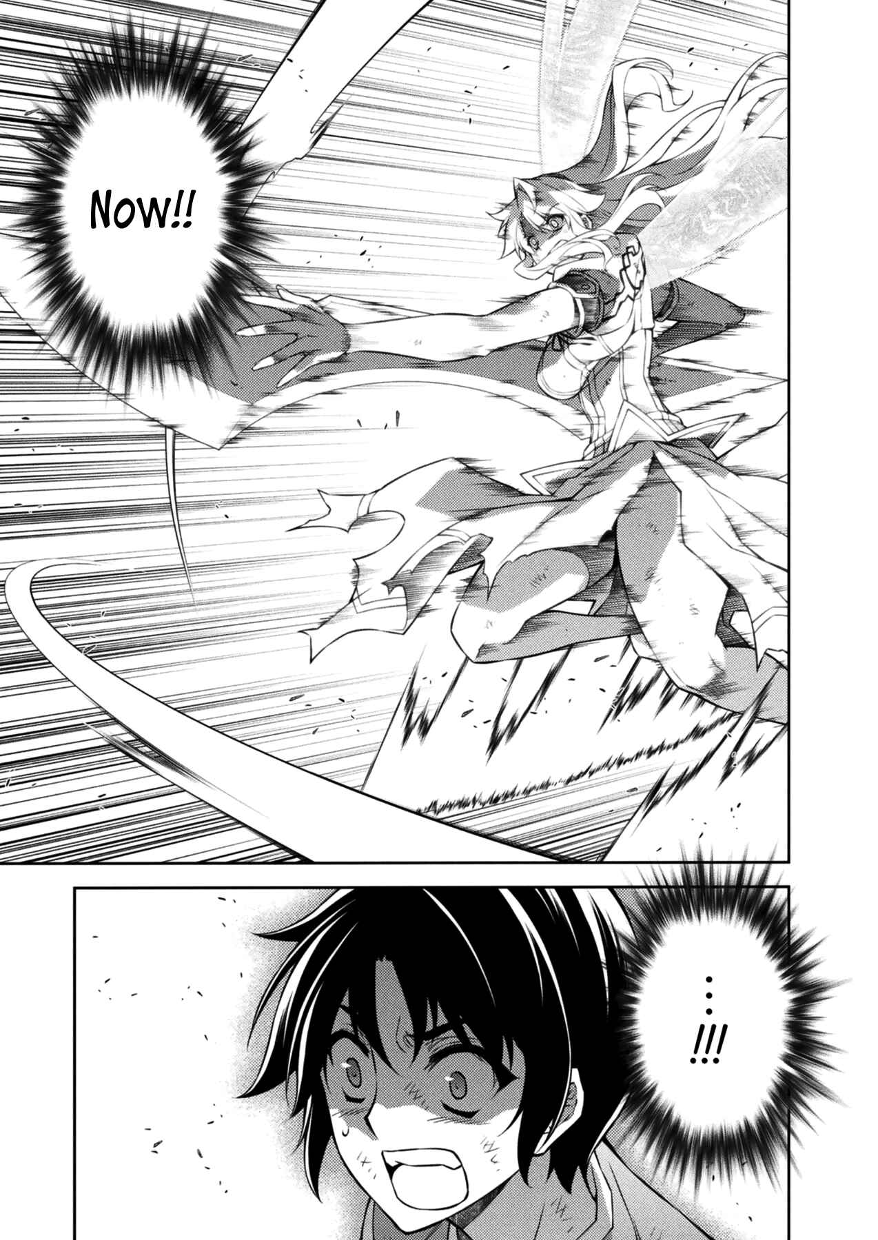 Chapter 221 - Page 5