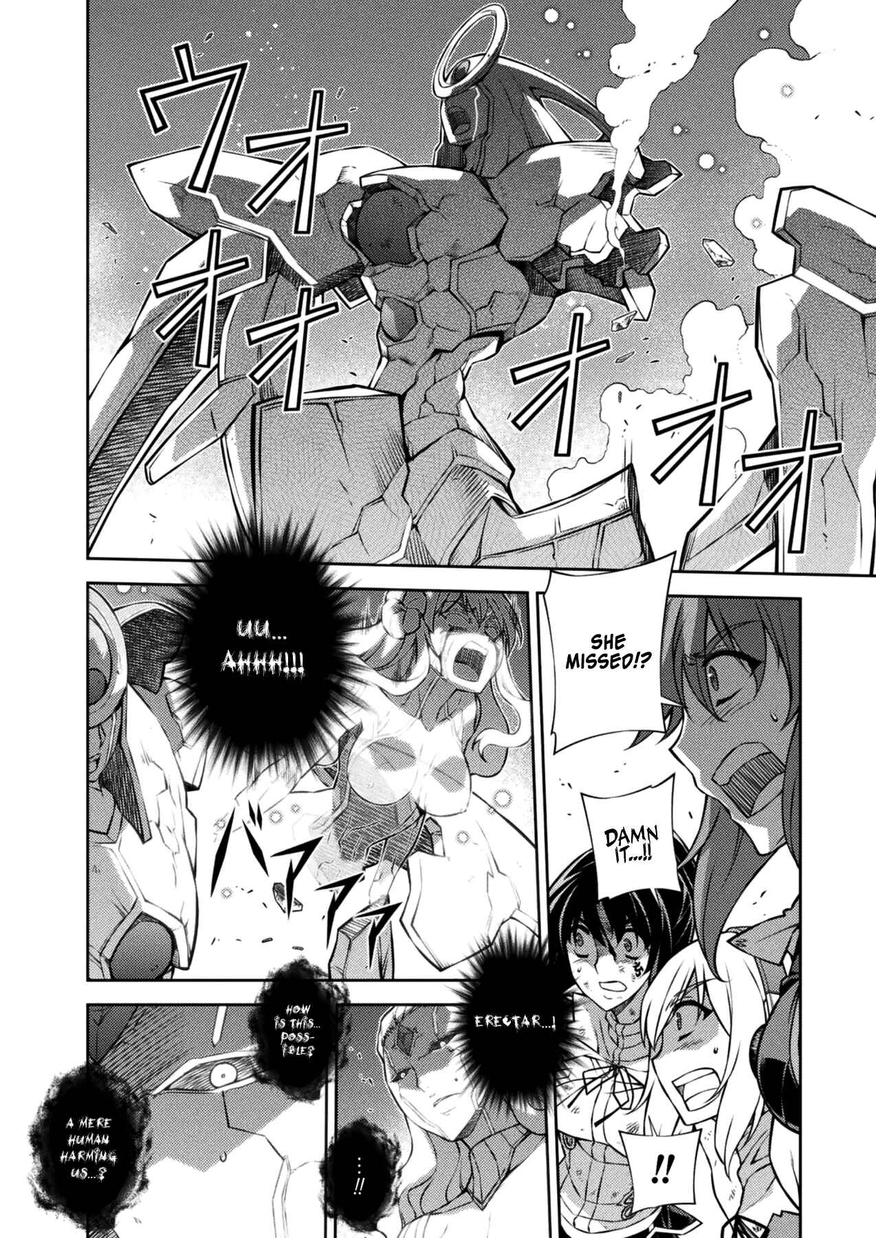 Chapter 221 - Page 9