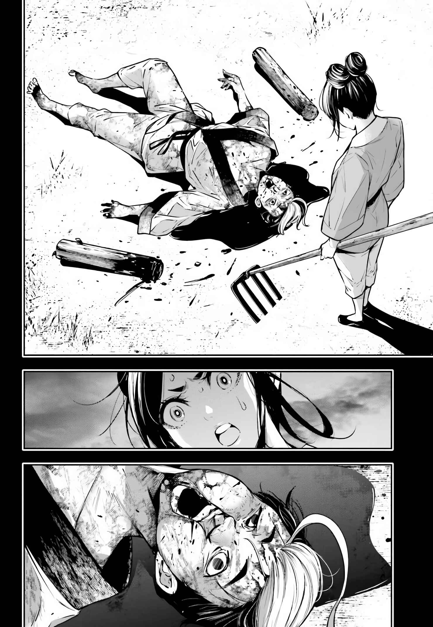 Chapter 10 - Page 32
