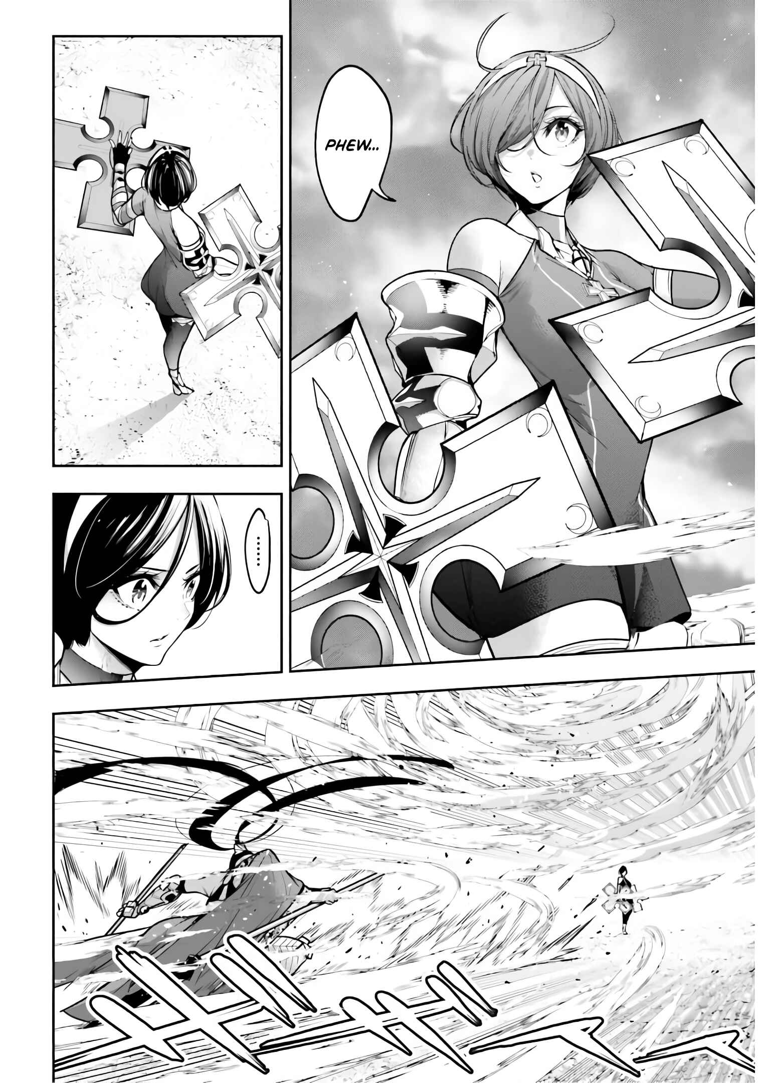 Chapter 10 - Page 4