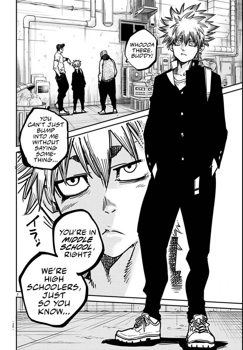 Chapter 1 - Page 4
