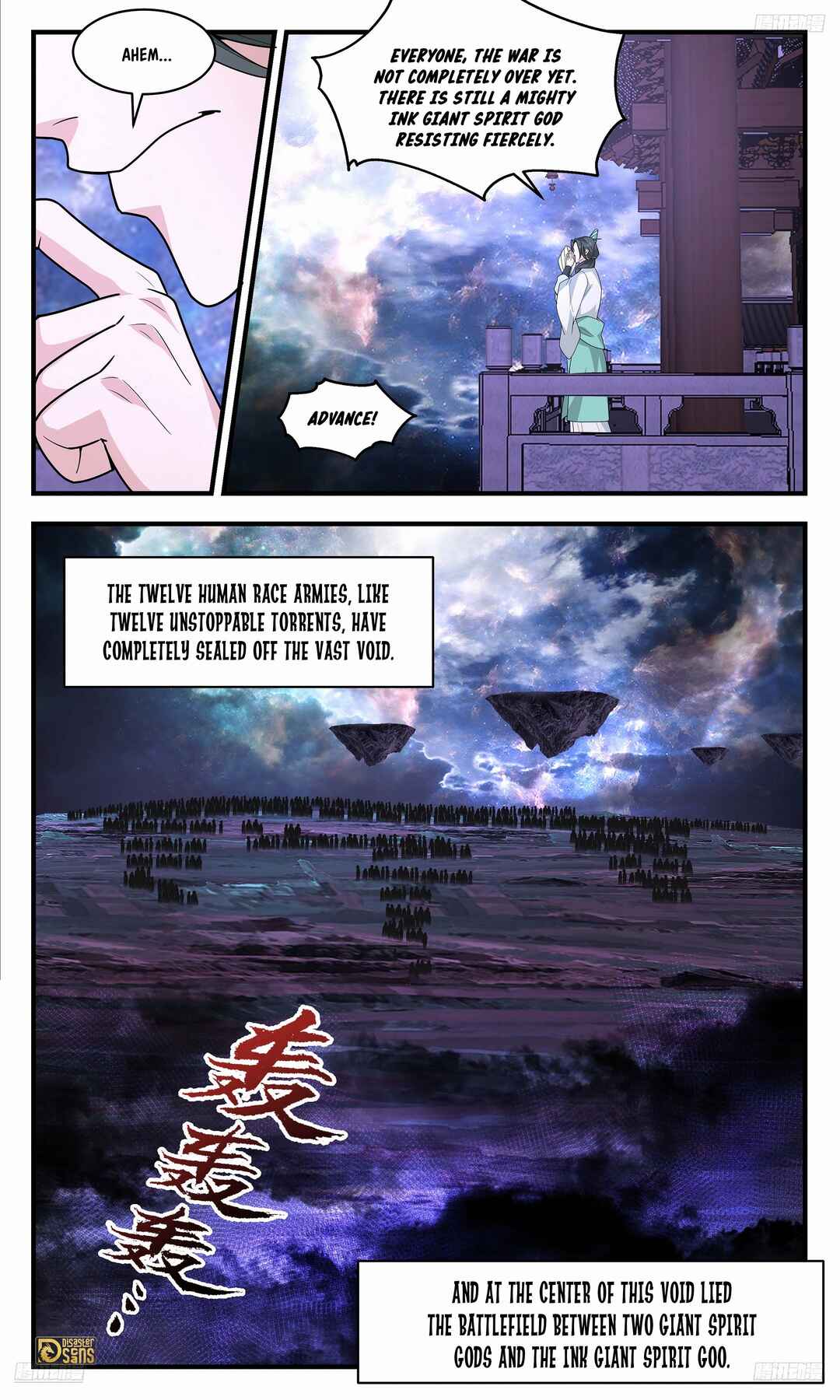 Chapter 3718 - Page 11