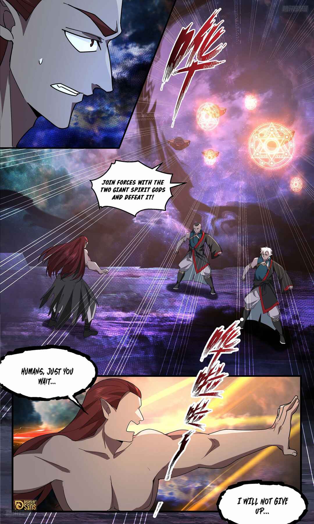 Chapter 3718 - Page 12