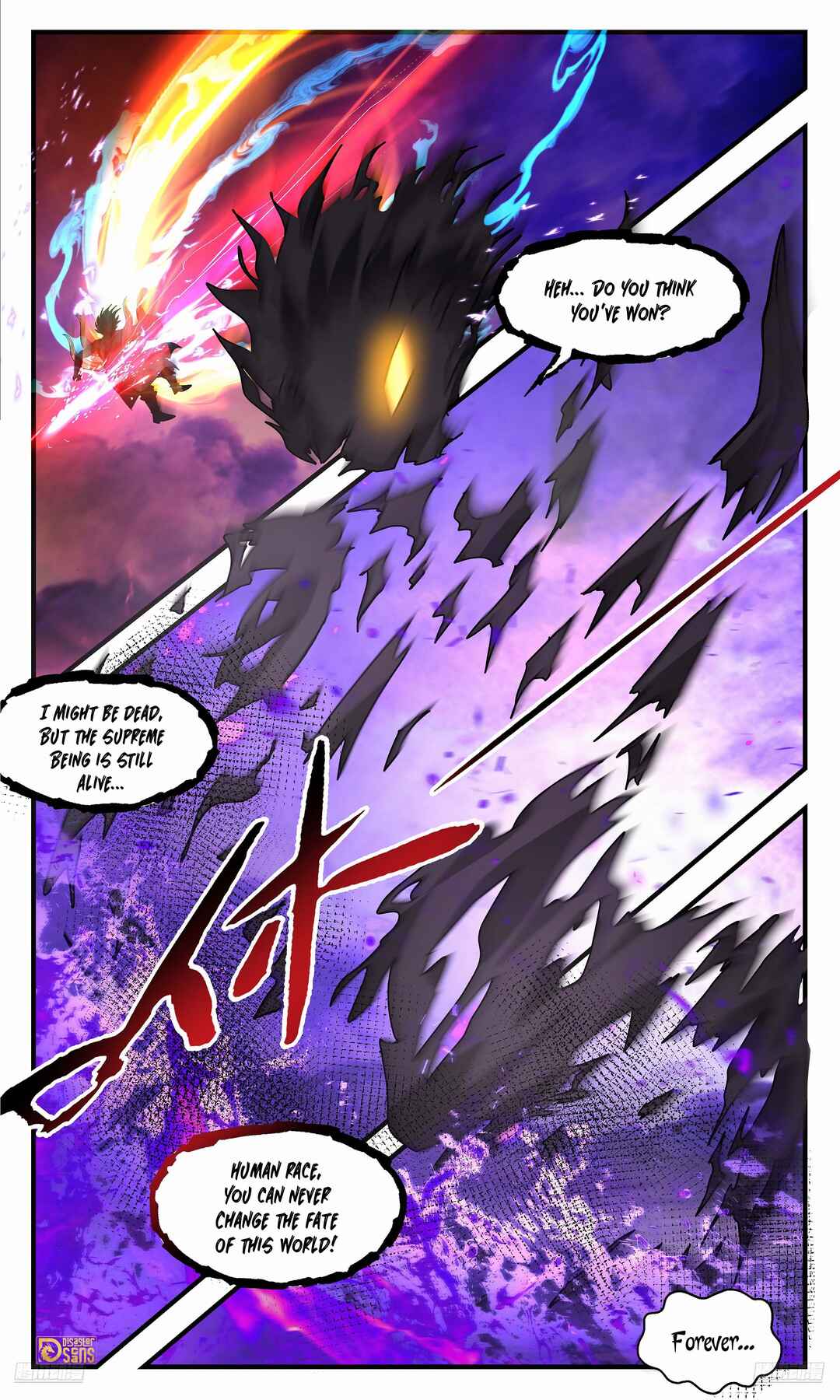 Chapter 3718 - Page 5