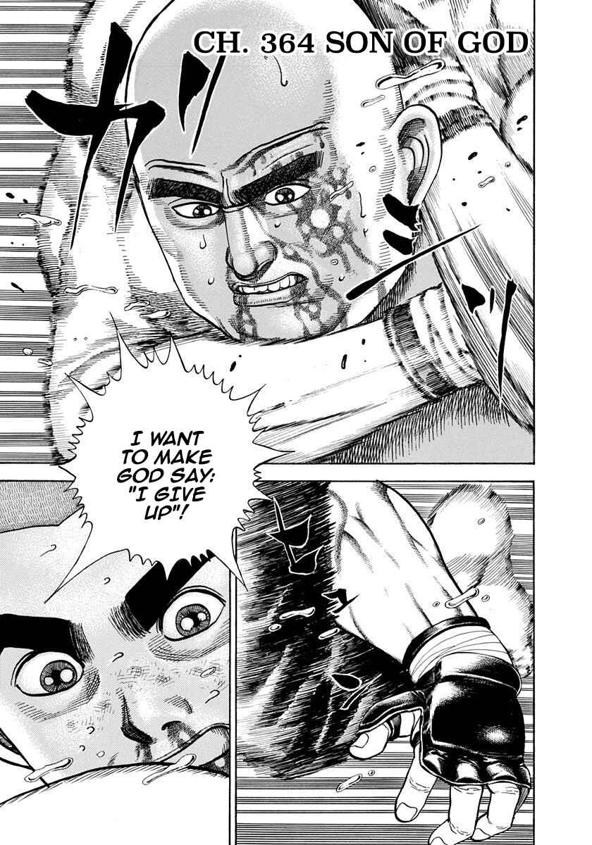 Chapter 364 - Page 1