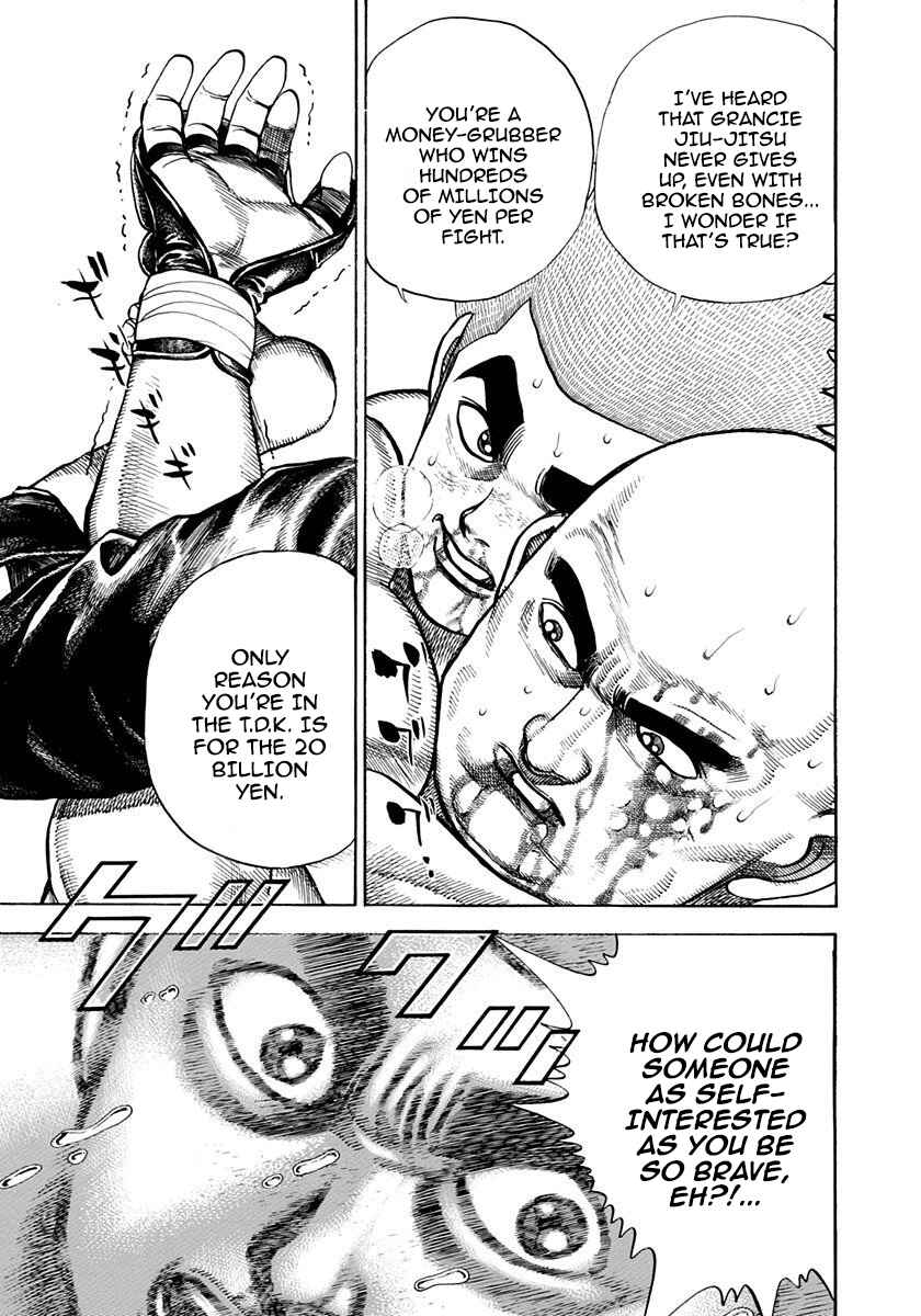 Chapter 364 - Page 5