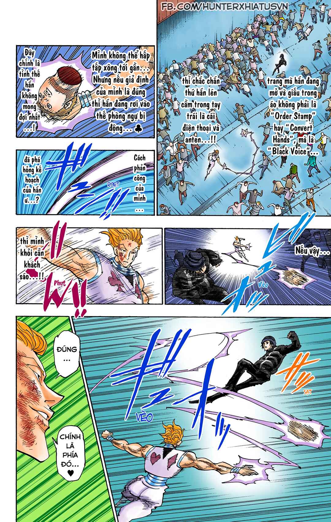 Chapter 354 - Page 12
