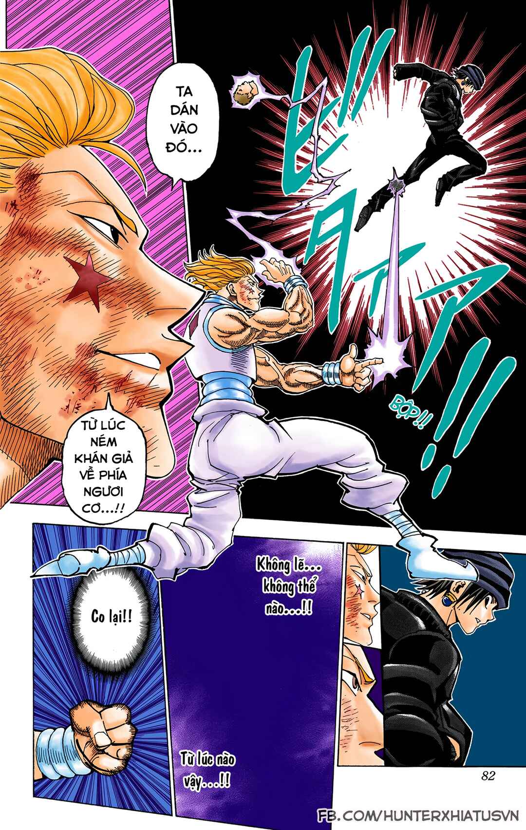 Chapter 354 - Page 16
