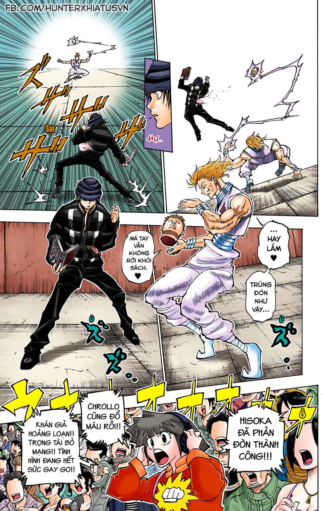 Chapter 354 - Page 3