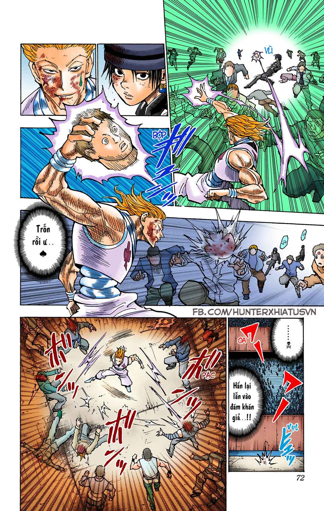 Chapter 354 - Page 6