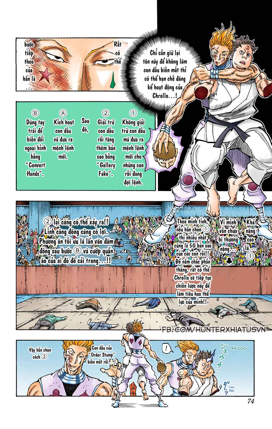 Chapter 354 - Page 8