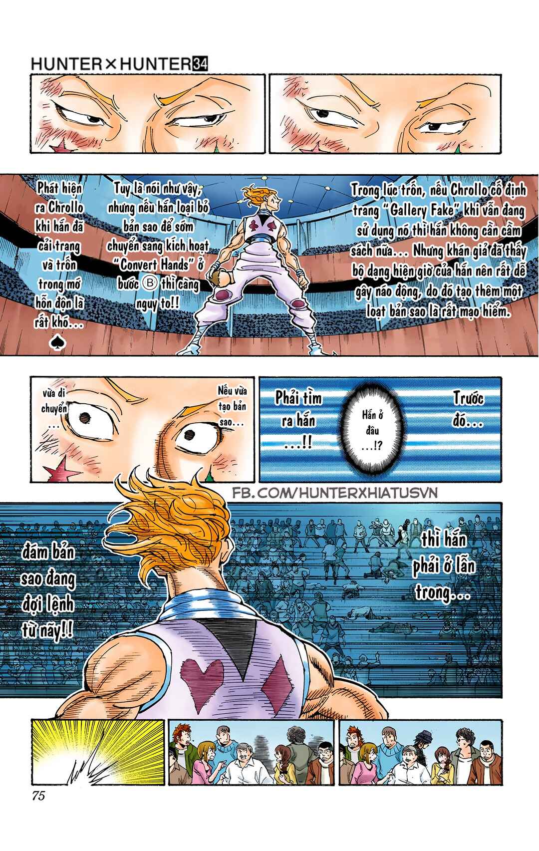 Chapter 354 - Page 9