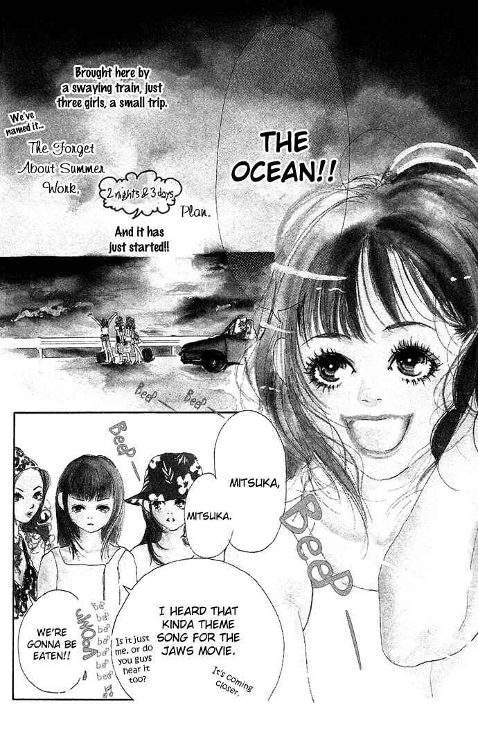 Chapter 2 - Page 4
