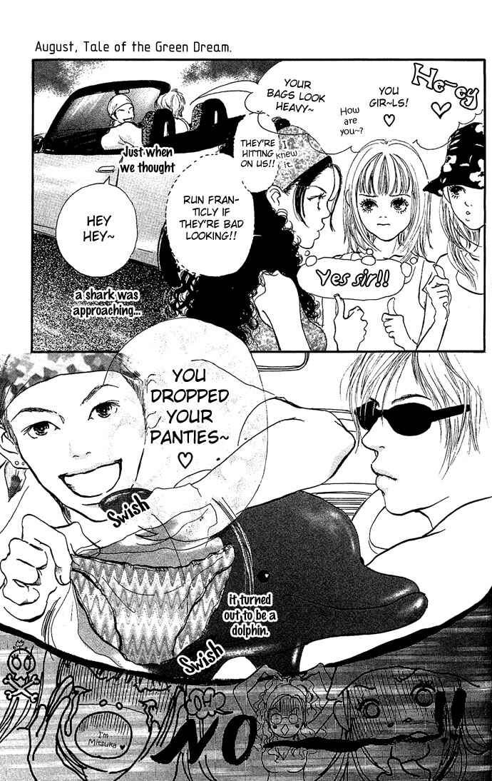 Chapter 2 - Page 5