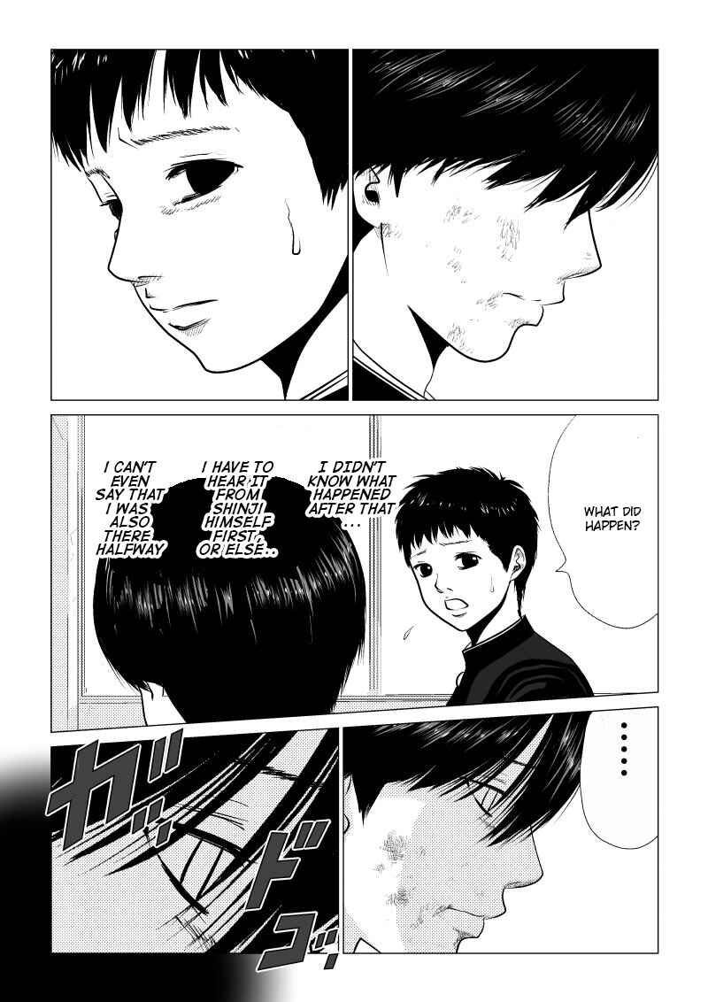 Chapter 7 - Page 3