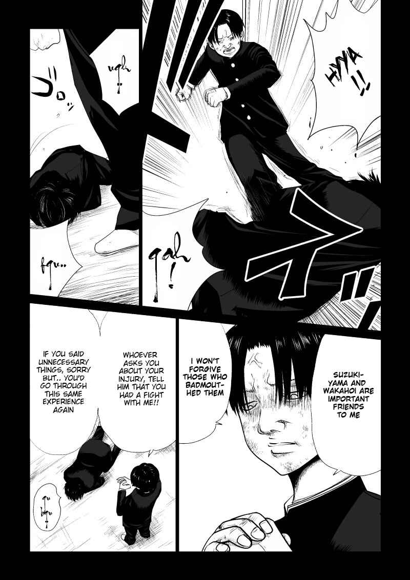 Chapter 7 - Page 4