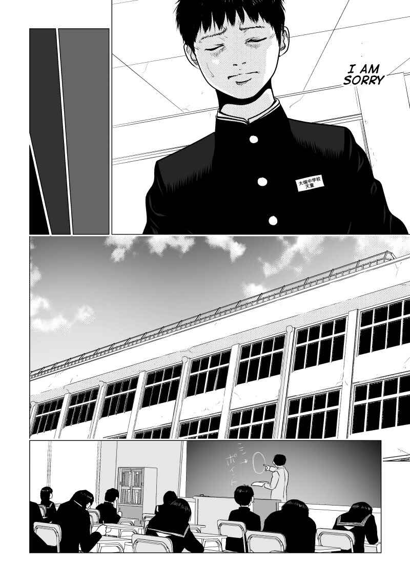 Chapter 7 - Page 9