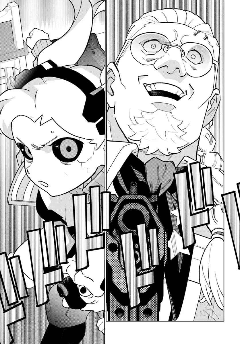 Chapter 6.3 - Page 8