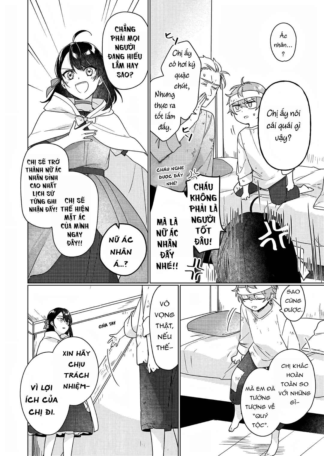 Chapter 6 - Page 6