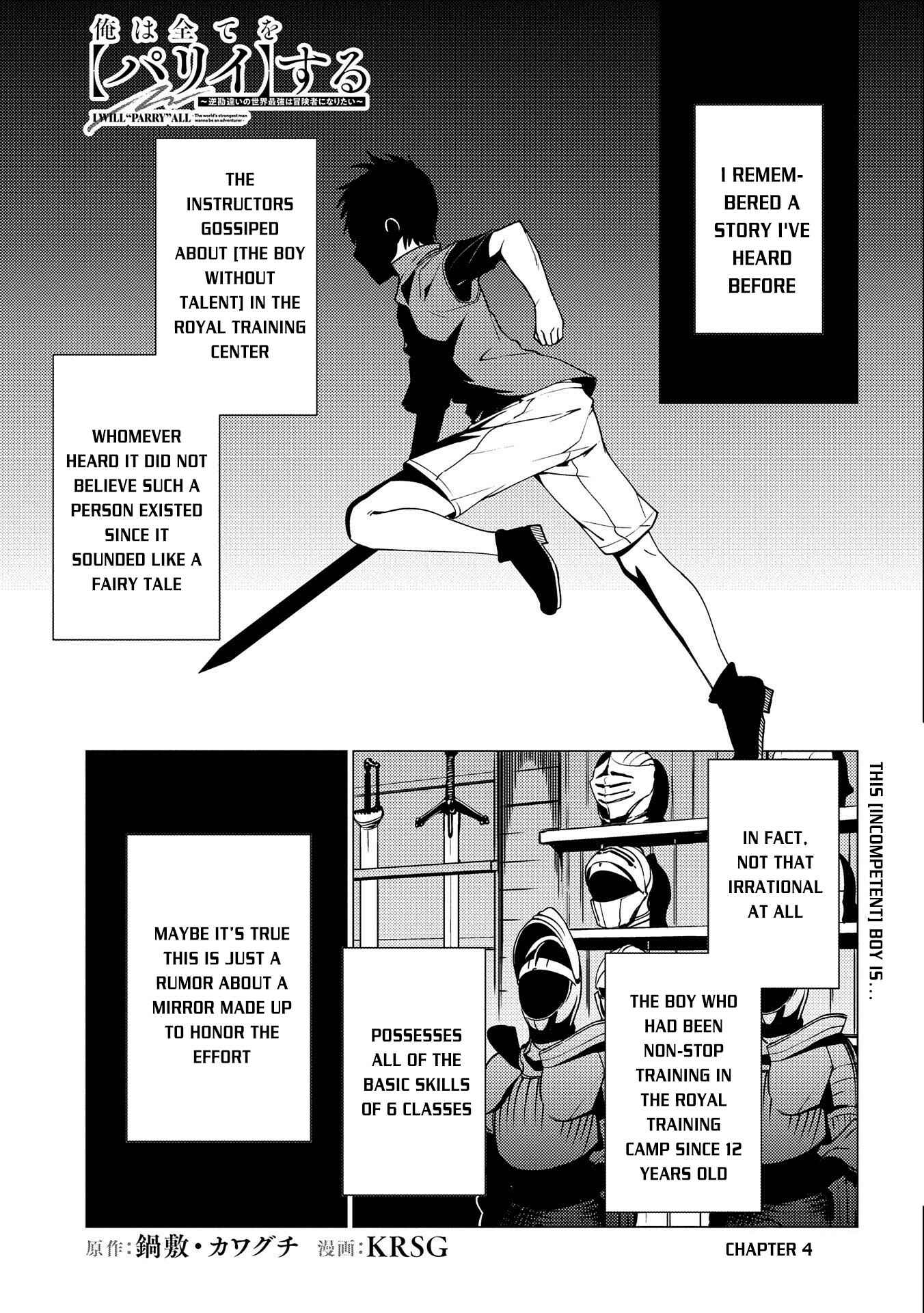 Chapter 4 - Page 2