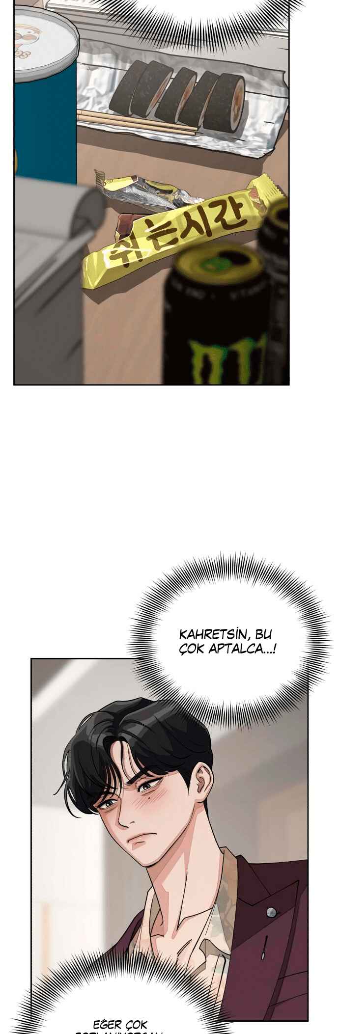 Chapter 17 - Page 28