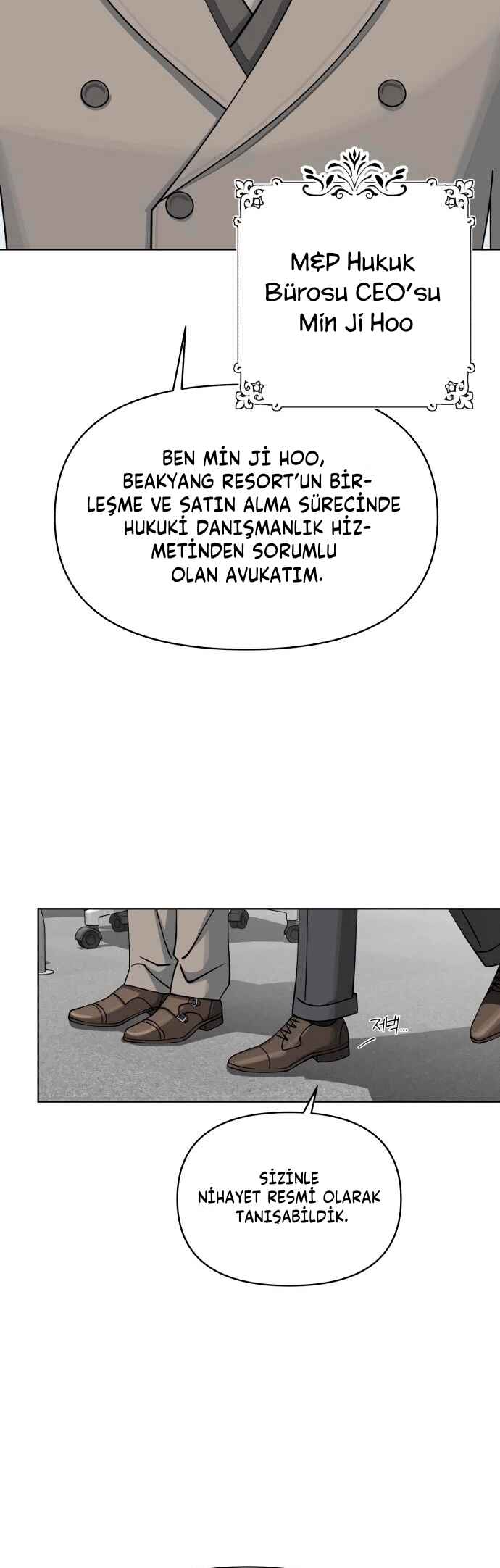 Chapter 17 - Page 7