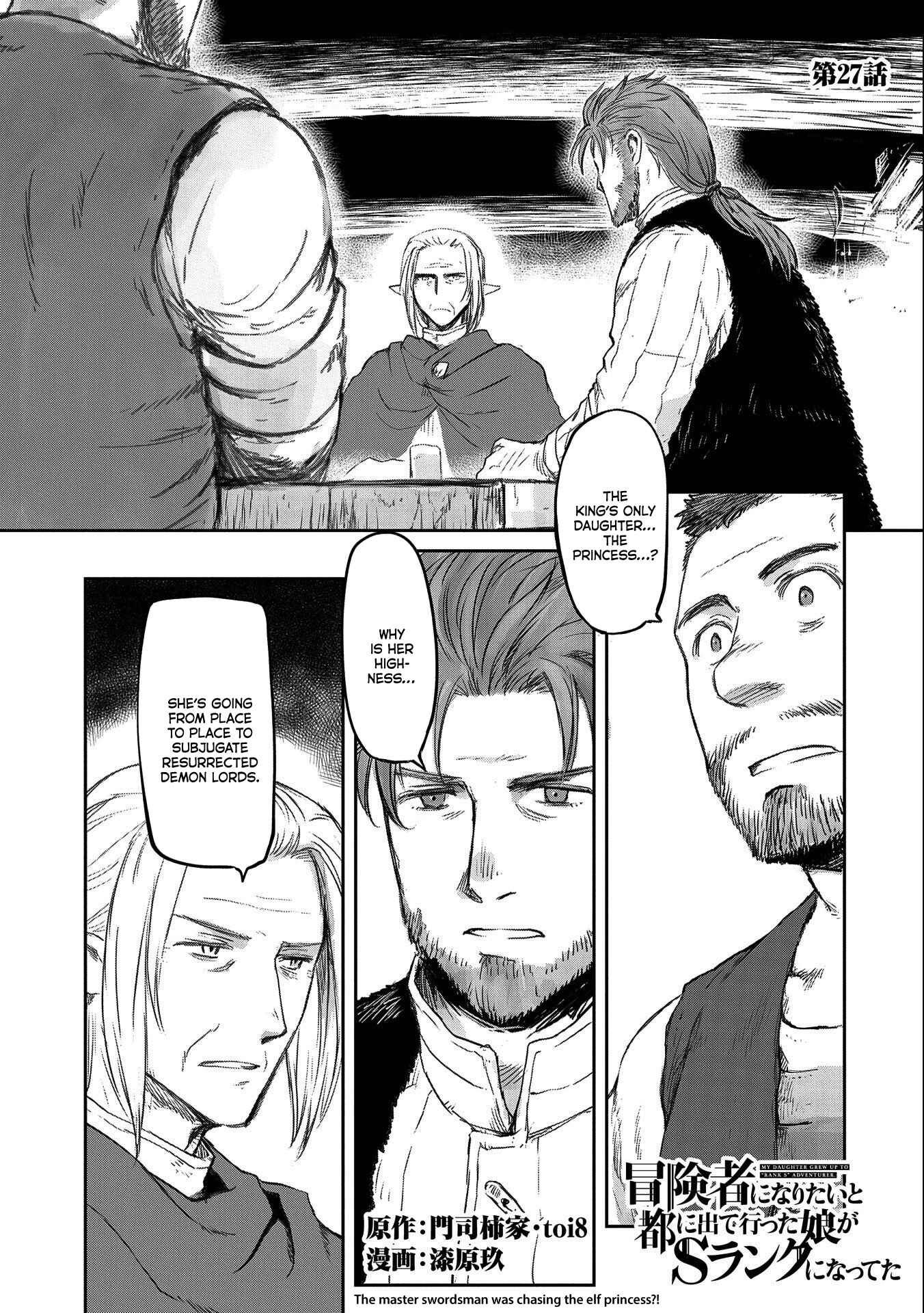 Chapter 27 - Page 1