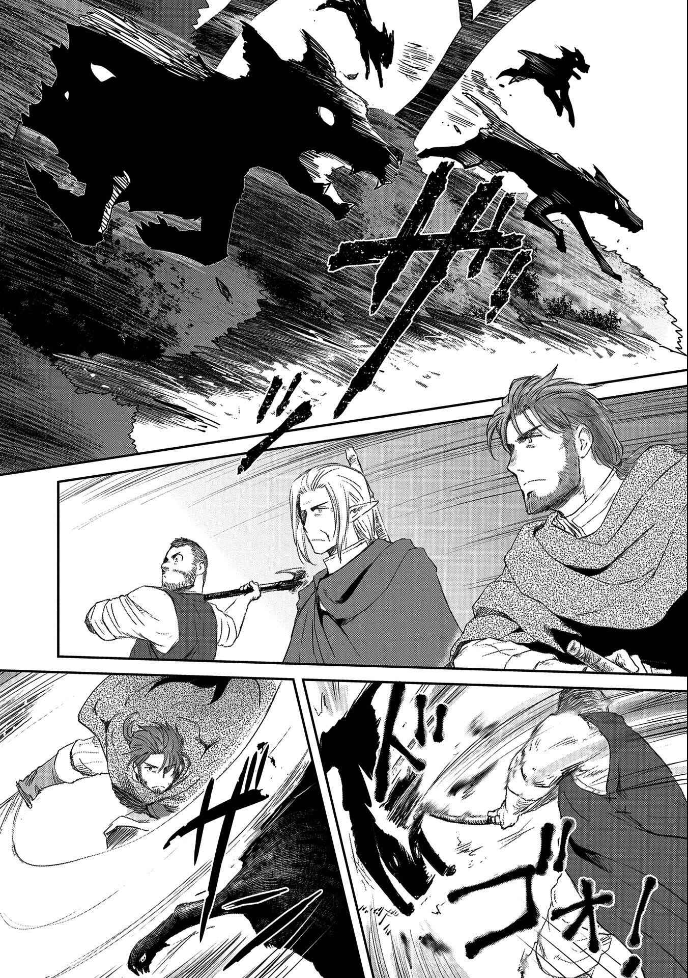 Chapter 27 - Page 8