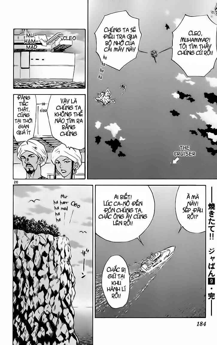 Chapter 77 - Page 13