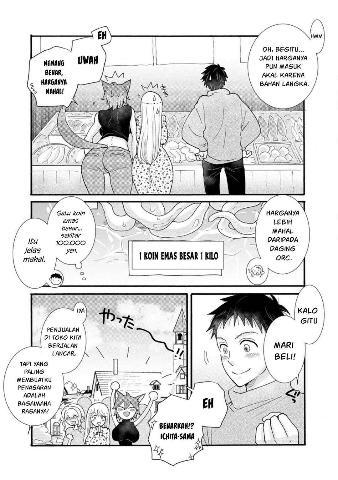 Chapter 33.3 - Page 5
