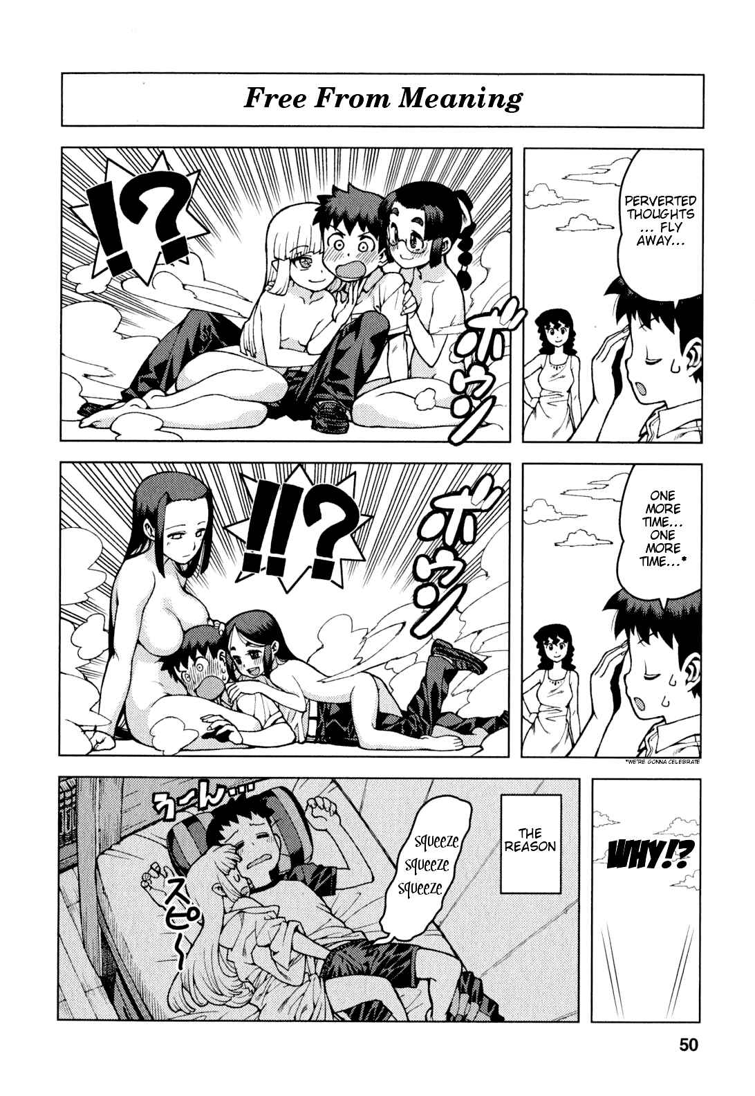 Chapter 25.5 - Page 2