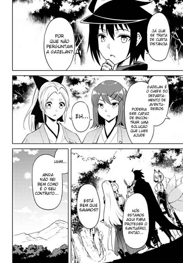 Chapter 47 - Page 15