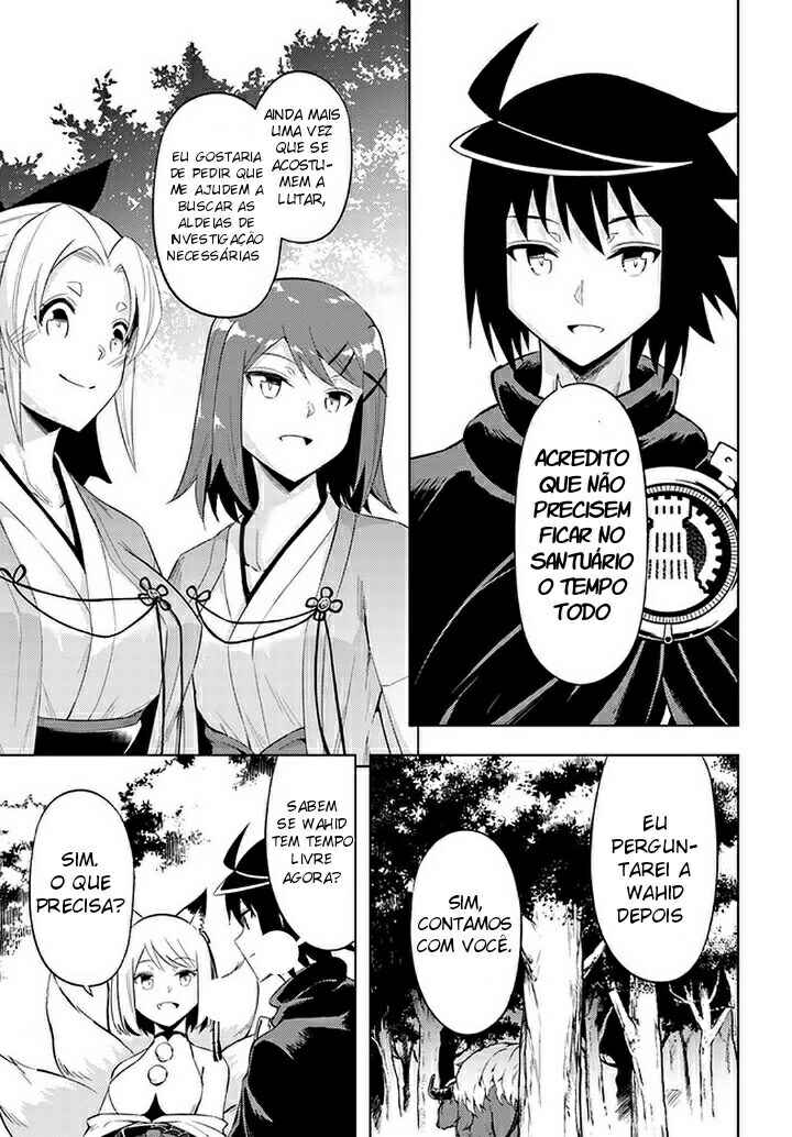 Chapter 47 - Page 16
