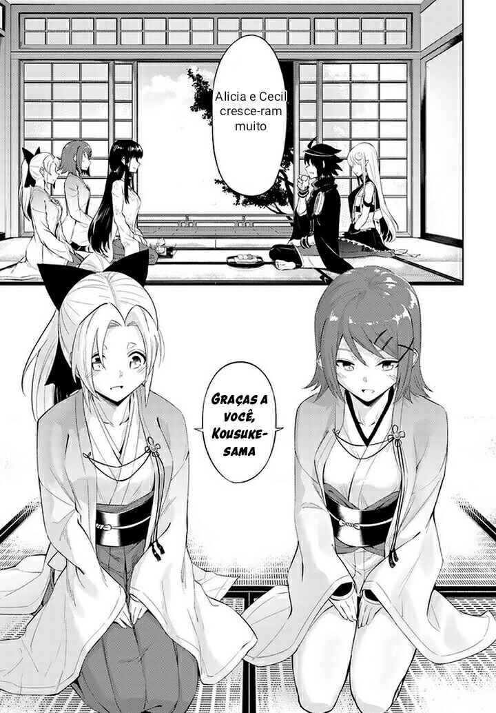 Chapter 47 - Page 4